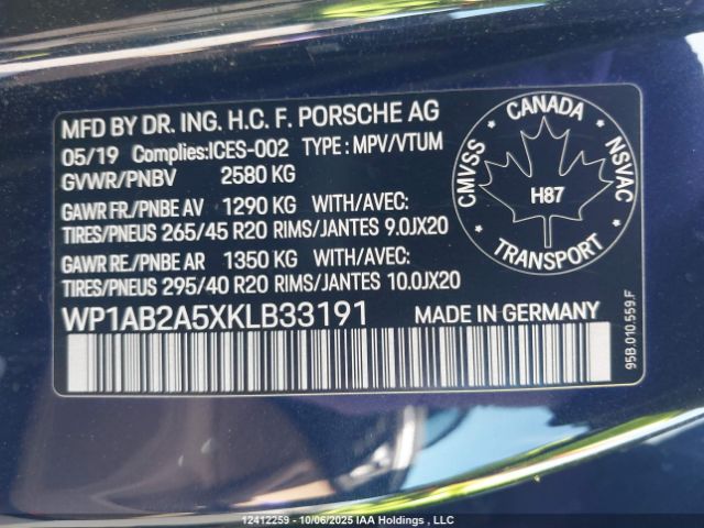 2019 PORSCHE MACAN S | VIN: WP1AB2A5XKLB33191