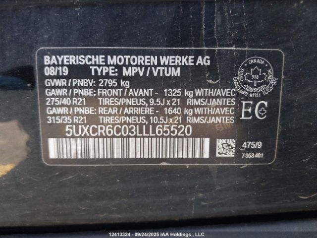 2020 BMW X5 XDRIVE40I | VIN: 5UXCR6C03LLL65520