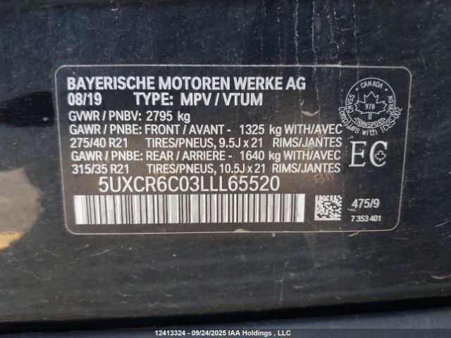 2020 BMW X5 XDRIVE40I | VIN: 5UXCR6C03LLL65520