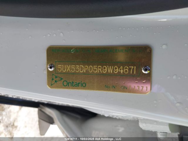 2024 BMW X3 | VIN: 5UX53DP05R9W94671