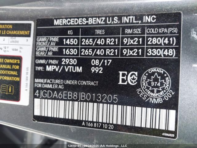 2018 MERCEDES-BENZ AMG GLE 43 4MATIC | VIN: 4JGDA6EB8JB013205