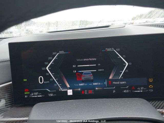 2024 BMW X5 PHEV XDRIVE50 | VIN: 5UX43EU00R9U90110