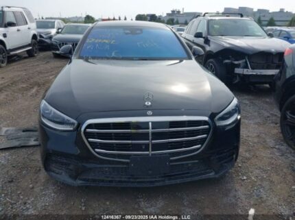 2021 MERCEDES-BENZ S-CLASS | VIN: W1K6G7GB2MA039197