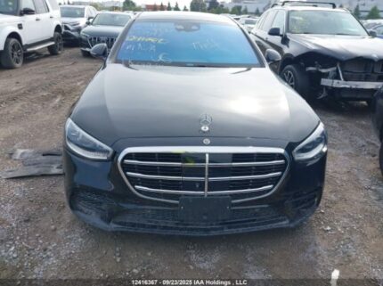 2021 MERCEDES-BENZ S-CLASS | VIN: W1K6G7GB2MA039197