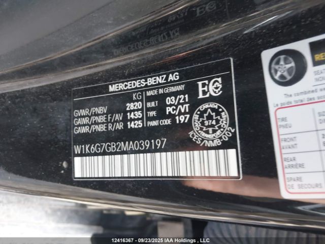 2021 MERCEDES-BENZ S-CLASS | VIN: W1K6G7GB2MA039197