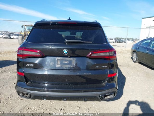 2021 BMW X5 XDRIVE40I | VIN: 5UXCR6C09M9D94814