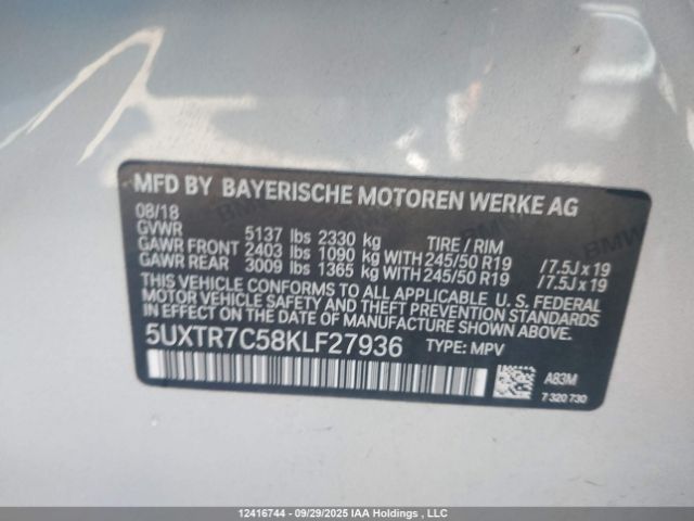 2019 BMW X3 SDRIVE30I | VIN: 5UXTR7C58KLF27936