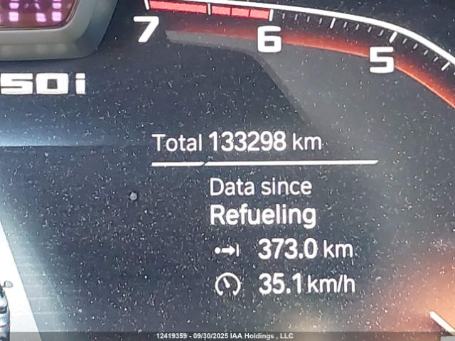 2021 BMW X5 M50I | VIN: 5UXJU4C03M9E12444