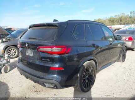 2021 BMW X5 XDRIVE40I | VIN: 5UXCR6C02M9F63698