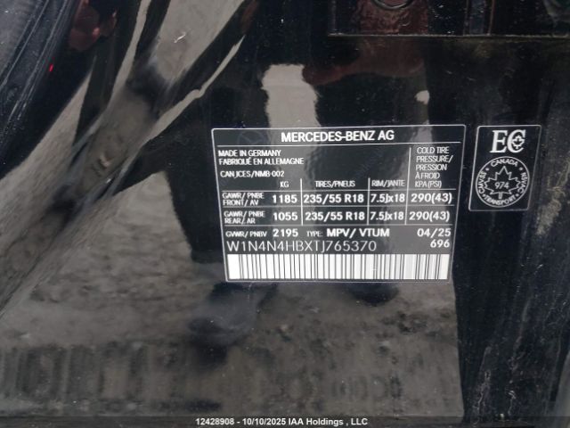 2026 MERCEDES-BENZ GLA 250 4MATIC | VIN: W1N4N4HBXTJ765370