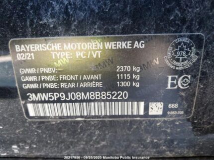 2021 BMW 330E XDRIVE | VIN: 3MW5P9J08M8B85220