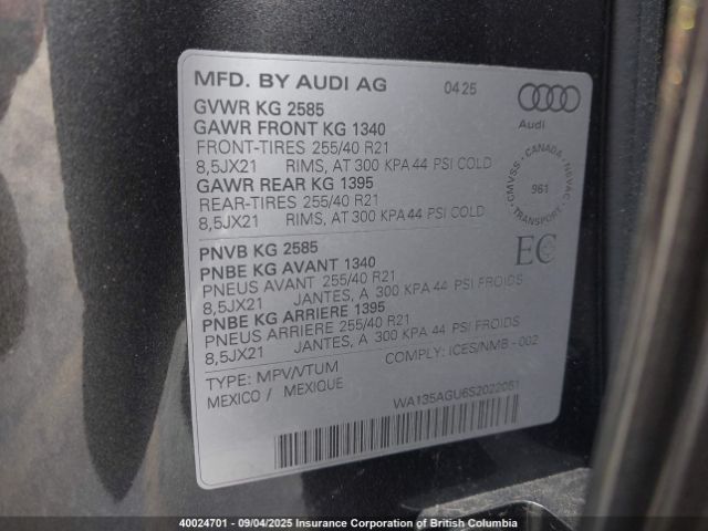 2025 AUDI SQ5 | VIN: WA135AGU6S2022051