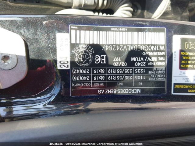 2020 MERCEDES-BENZ GLC 300 4MATIC | VIN: W1N0G8EBXLV242847