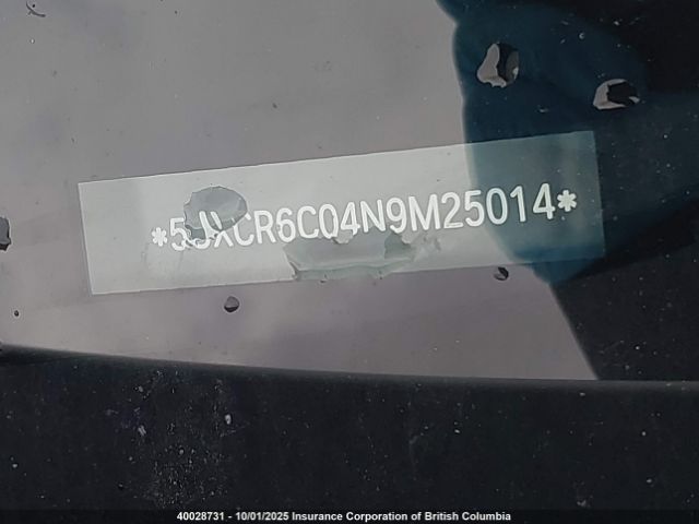 2022 BMW X5 | VIN: 5UXCR6C04N9M25014