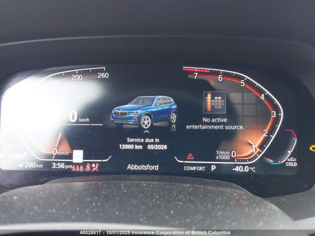 2019 BMW X5 | VIN: 5UXCR6C59KLL10239