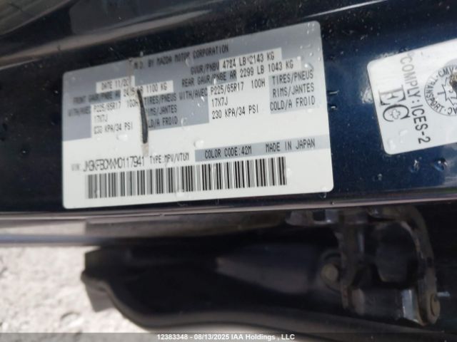 JM3KFBCMXM0117941 2021 MAZDA CX-5