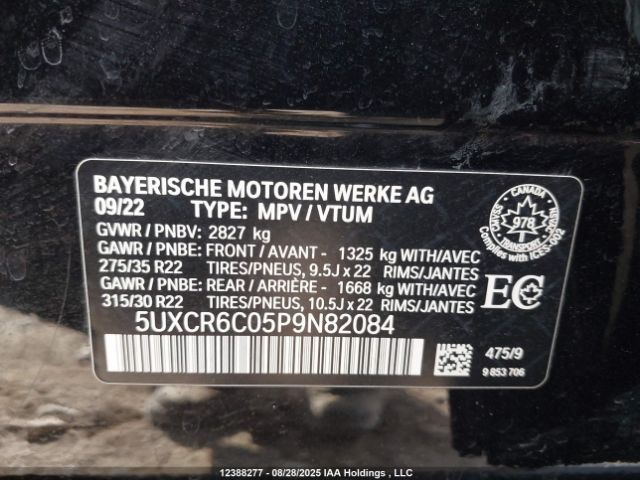 5UXCR6C05P9N82084 2023 BMW X5