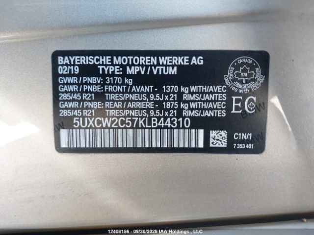 5UXCW2C57KLB44310 2019 BMW X7