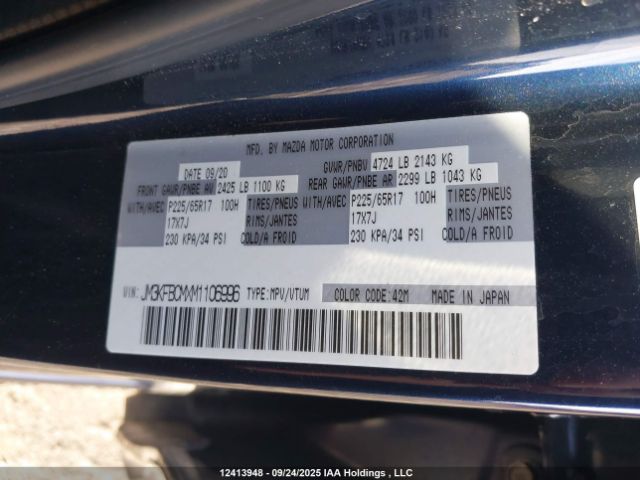 JM3KFBCMXM1106996 2021 MAZDA CX-5