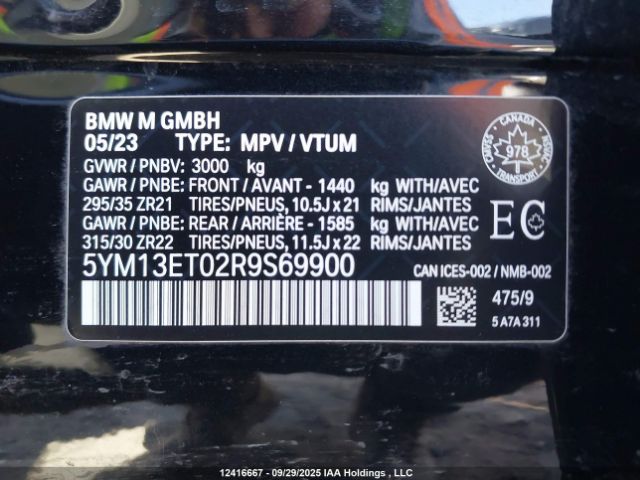 5YM13ET02R9S69900 2024 BMW X5