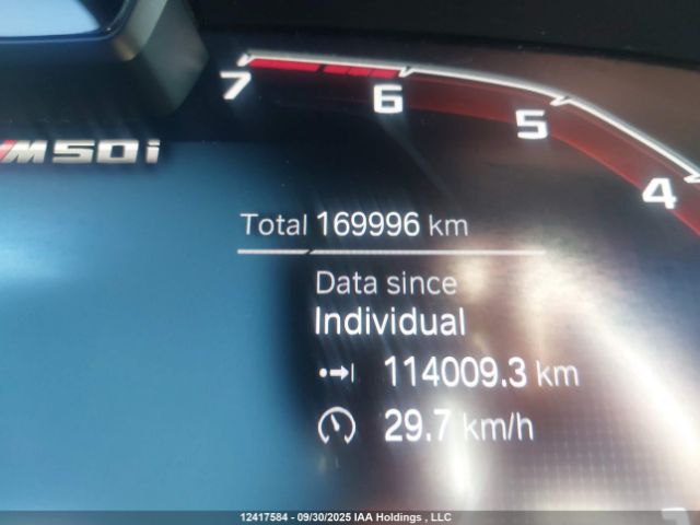 5UXCX6C02L9B45744 2020 BMW X7