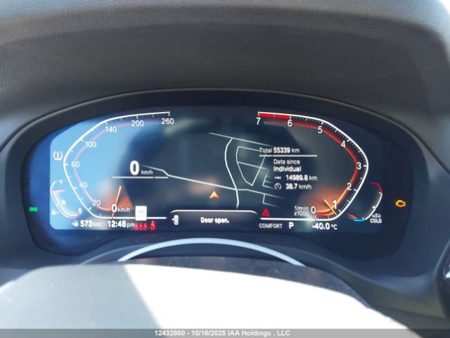 5UX53DP05R9W70869 2024 BMW X3