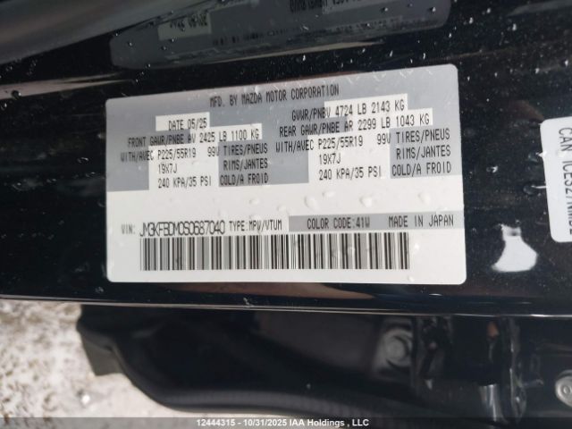 JM3KFBDM0S0687040 2025 MAZDA CX-5