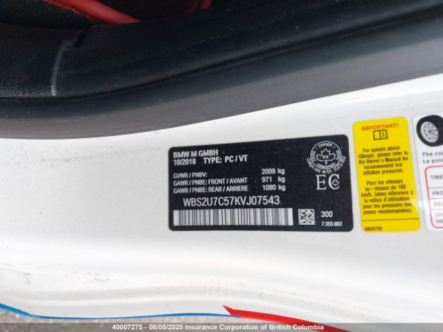 WBS2U7C57KVJ07543 2019 BMW M2