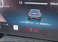 WB523CF02RCP88392 2024 BMW IX
