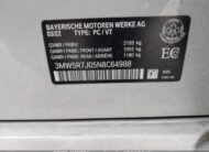 3MW5R7J05N8C64988