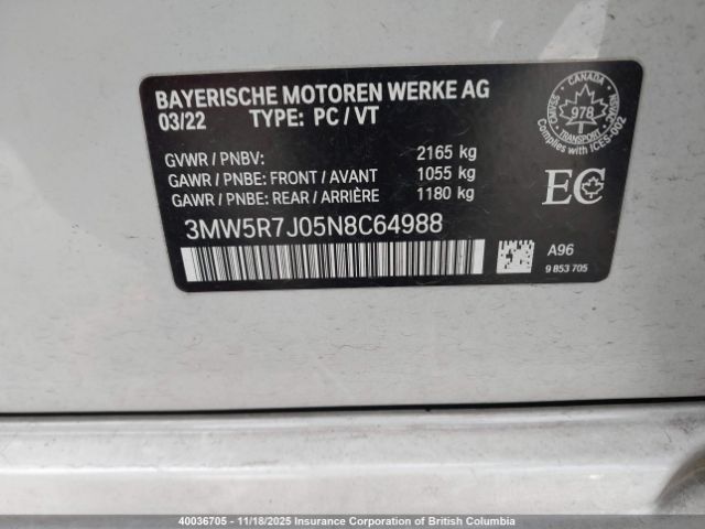 3MW5R7J05N8C64988