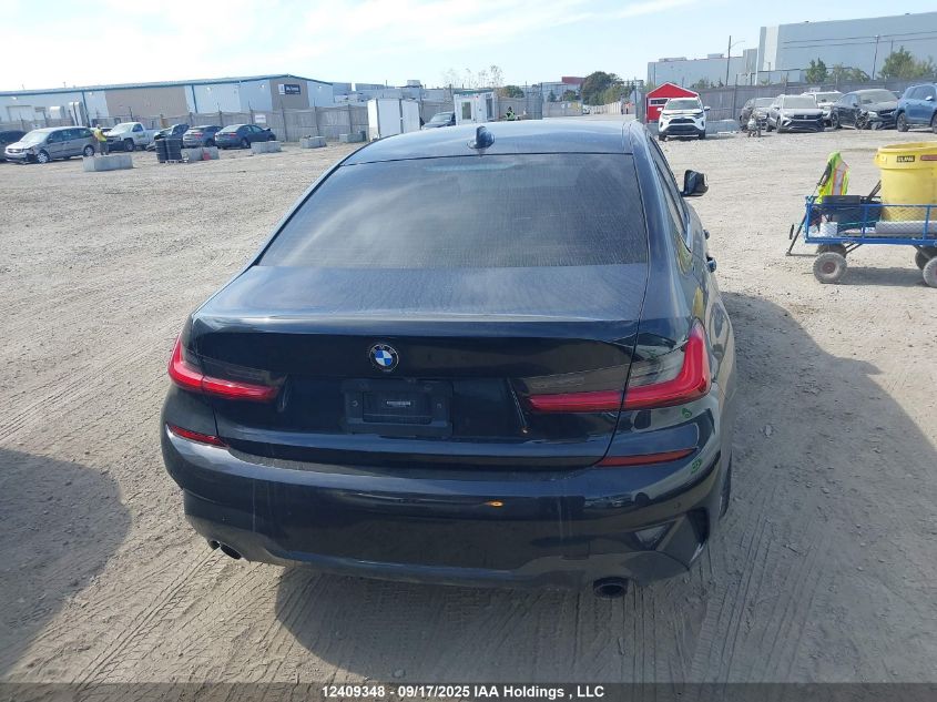 2020BMW330I|WBA5R7C02LFJ97090