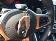 2024BMWX5|5UX23EU00R9S67606