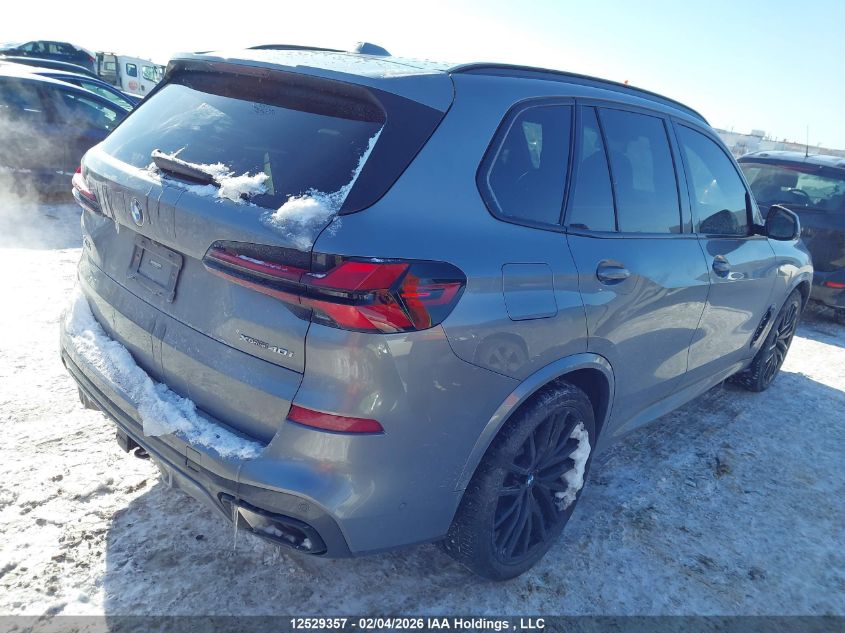 2024BMWX5|5UX23EU00R9S67606
