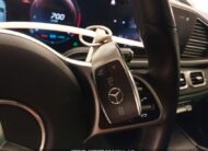 2021MERCEDES-BENZGLE|4JGFB5KB4MA383467