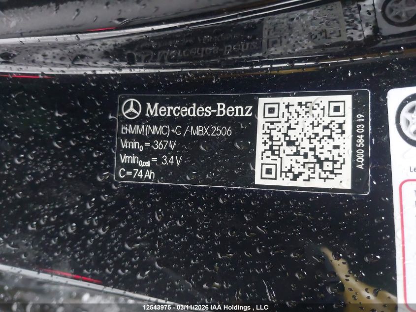 2026MERCEDES-BENZAMG|W1KLF6DB4TA199200