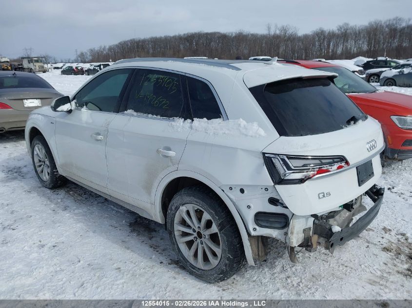 2024AUDIQ5|WA1EAAFY9R2142672