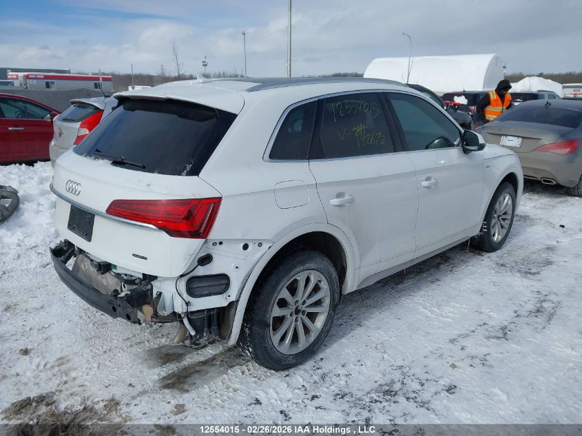 2024AUDIQ5|WA1EAAFY9R2142672