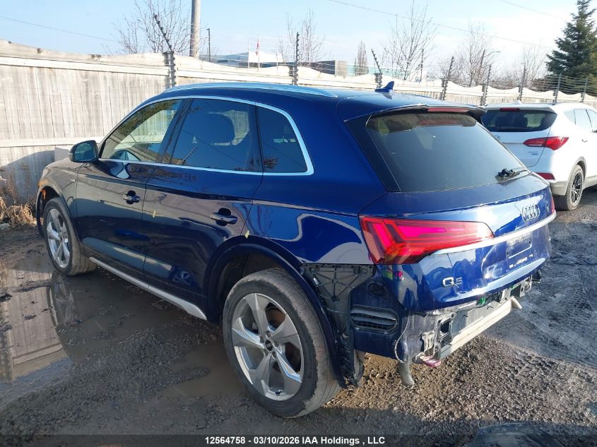 2022AUDIQ5|WA1EAAFY5N2112711