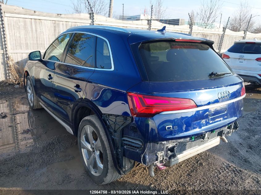 2022AUDIQ5|WA1EAAFY5N2112711