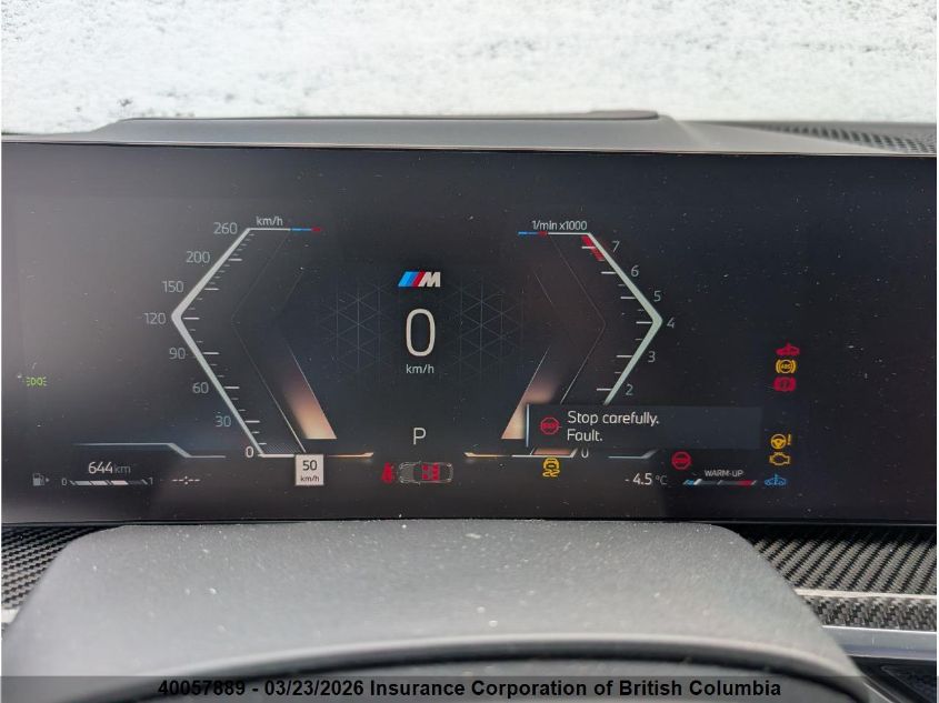 2024BMWx6|5UX33EX06R9V04471