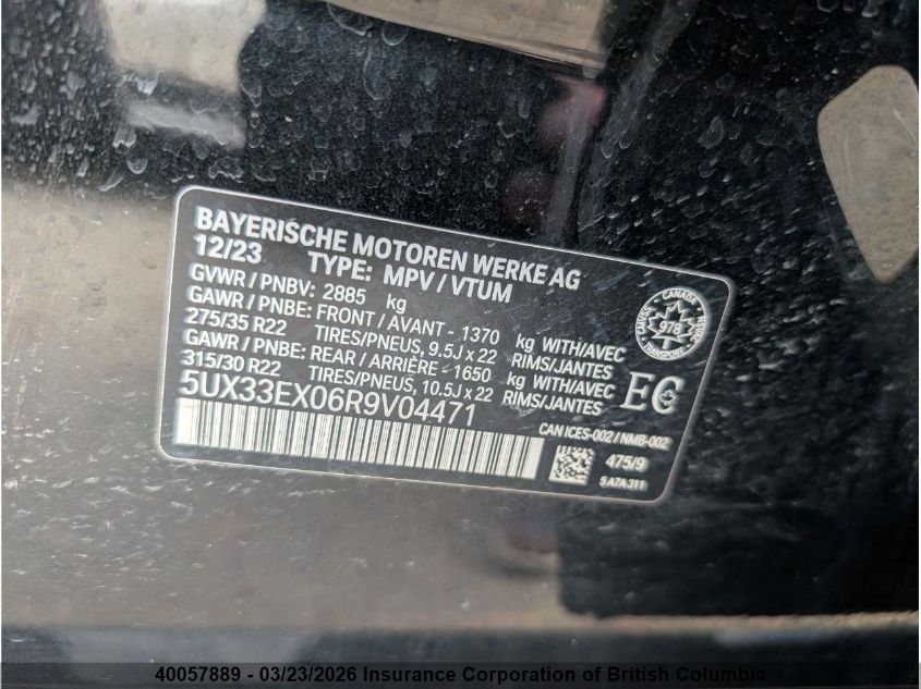 2024BMWx6|5UX33EX06R9V04471