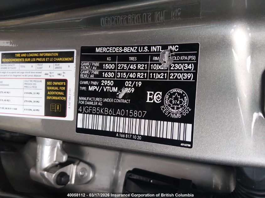 2020MERCEDES-BENZGLE|4JGFB5KB6LA015807