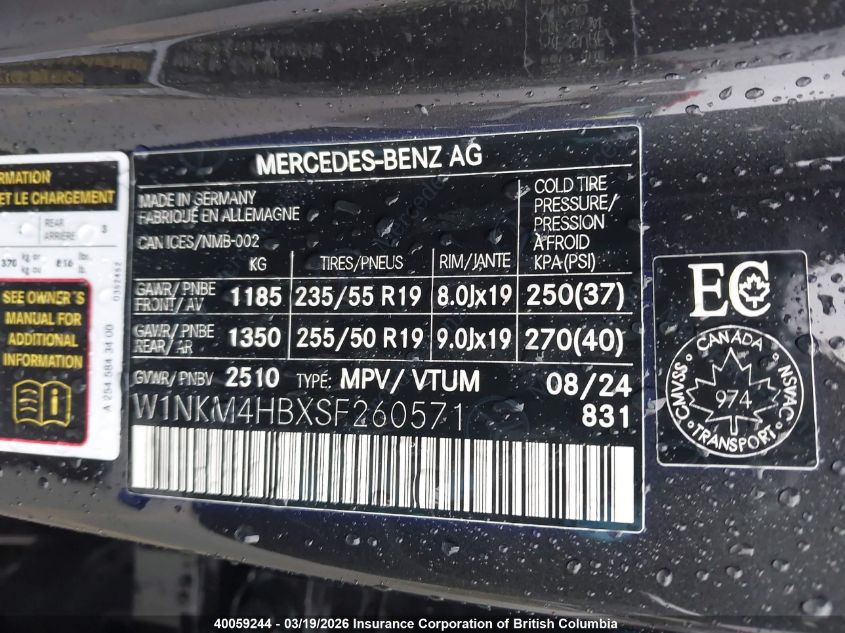2025MERCEDES-BENZGLC|W1NKM4HBXSF260571