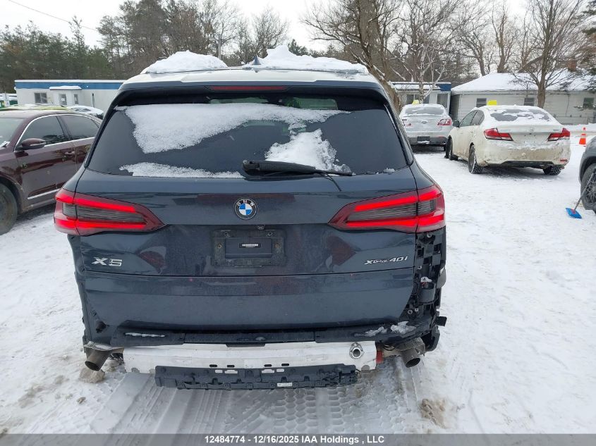 2022 BMW X5 | 5UXCR6C08N9K61511