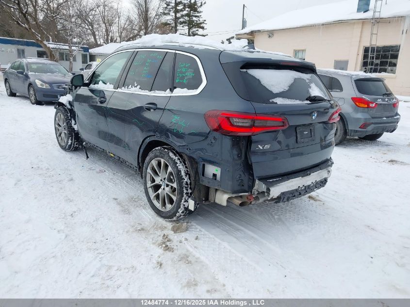 2022 BMW X5 | 5UXCR6C08N9K61511
