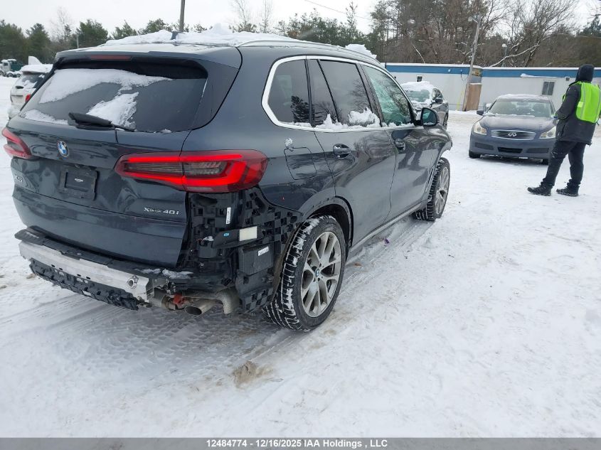 2022 BMW X5 | 5UXCR6C08N9K61511