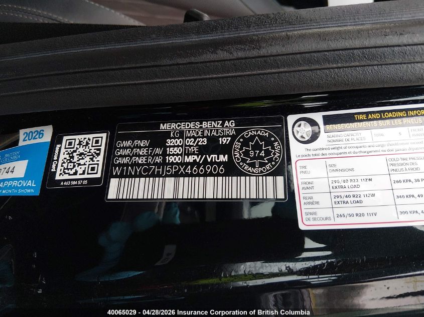 2023 MERCEDES-BENZ G | W1NYC7HJ5PX466906